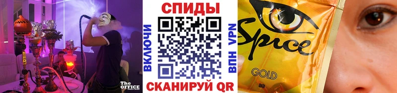 Купить где  Геленджик  Бутират бутик 