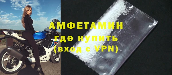 mix Инсар
