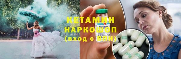 дурь Иннополис
