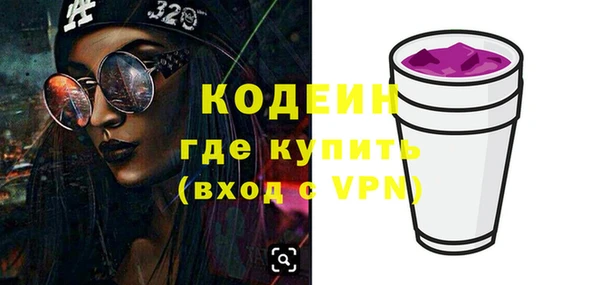 mix Инсар