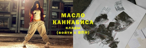 дурь Иннополис