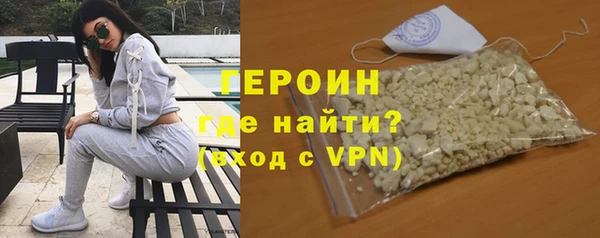 дурь Иннополис