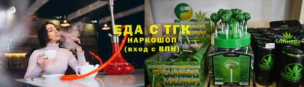 дурь Иннополис