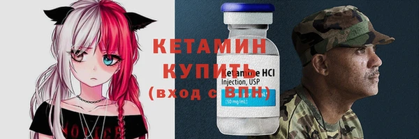 mix Инсар