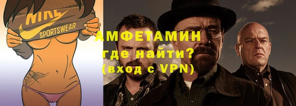 mix Инсар