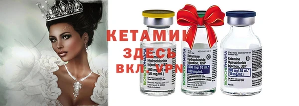 mix Инсар