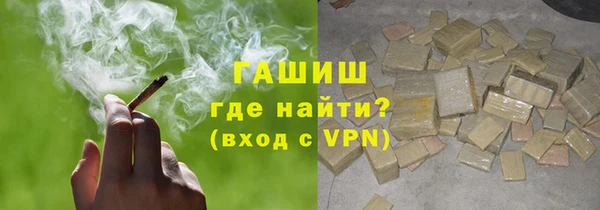 дурь Иннополис