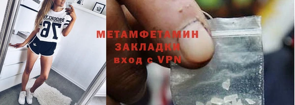 дурь Иннополис