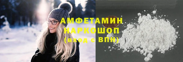 mix Инсар