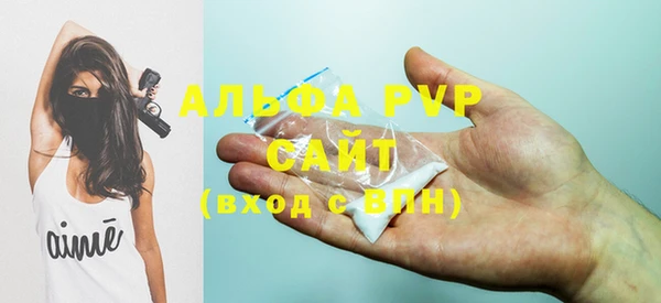 герыч Инта
