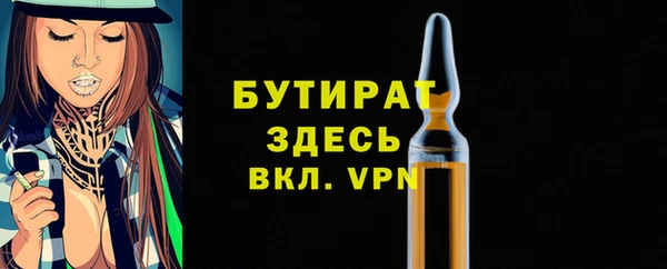 дурь Иннополис