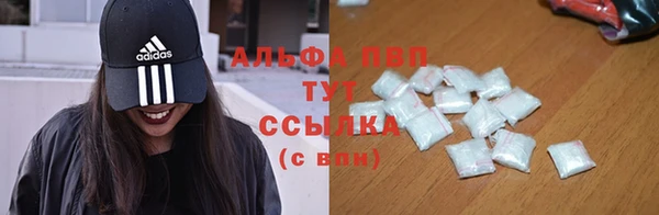 mix Инсар