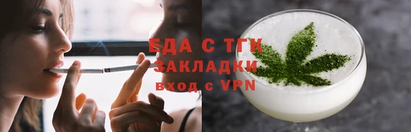 дурь Иннополис
