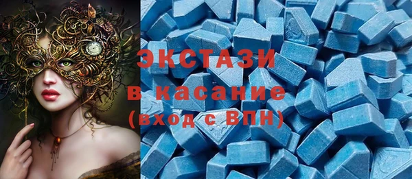 герыч Инта