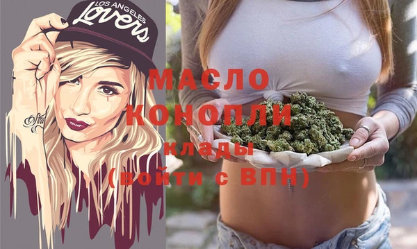 mix Инсар