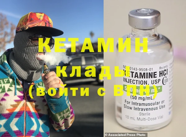 дурь Иннополис