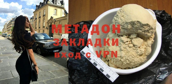 mix Инсар