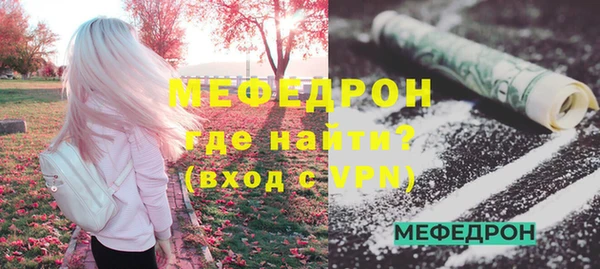герыч Инта