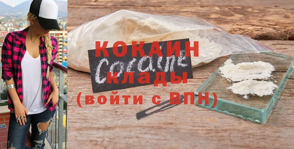 дурь Иннополис