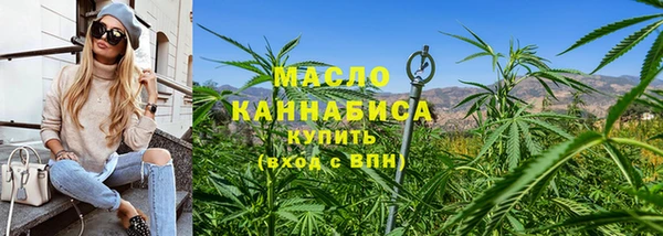 герыч Инта