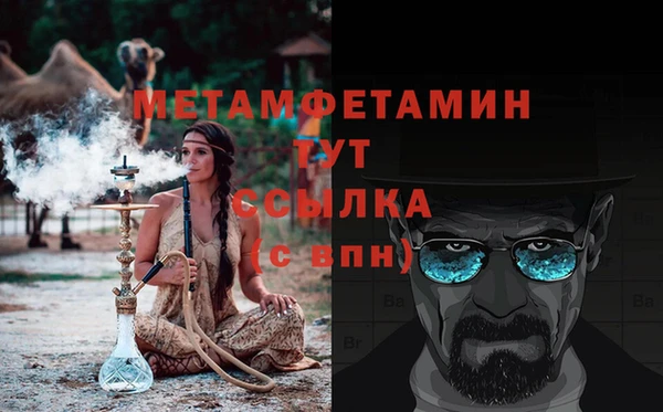 mix Инсар