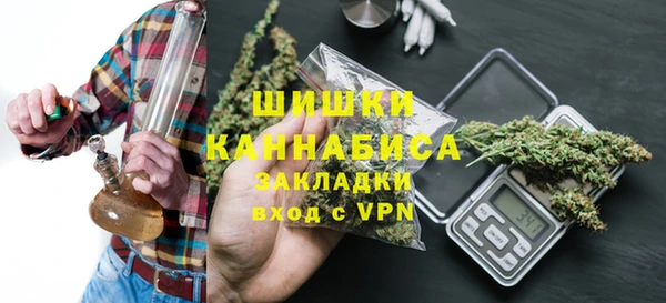 mix Инсар