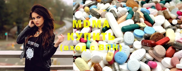 mix Инсар
