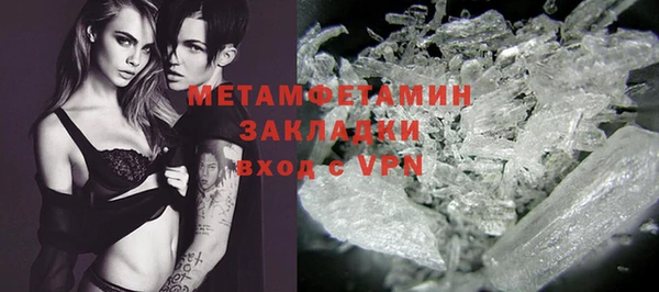 дурь Иннополис
