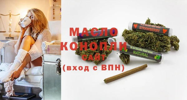 mix Инсар