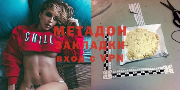 mix Инсар