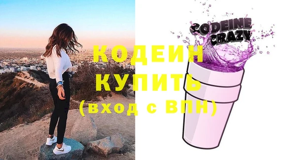 дурь Иннополис