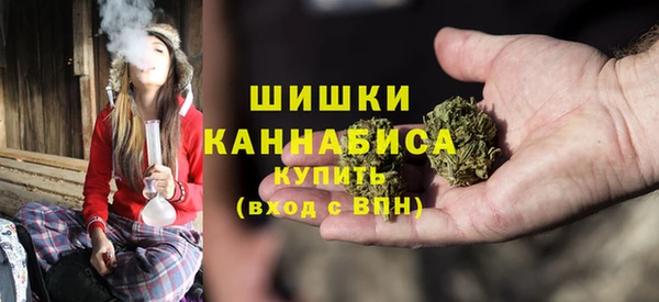 mix Инсар