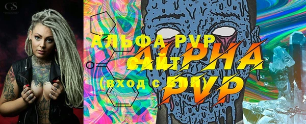 mix Инсар